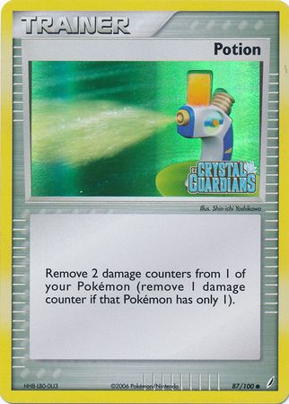 Potion (87/100) (Stamped) [EX: Crystal Guardians] | Galactic Gamez