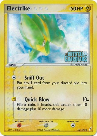 Electrike (52/100) (Stamped) [EX: Crystal Guardians] | Galactic Gamez