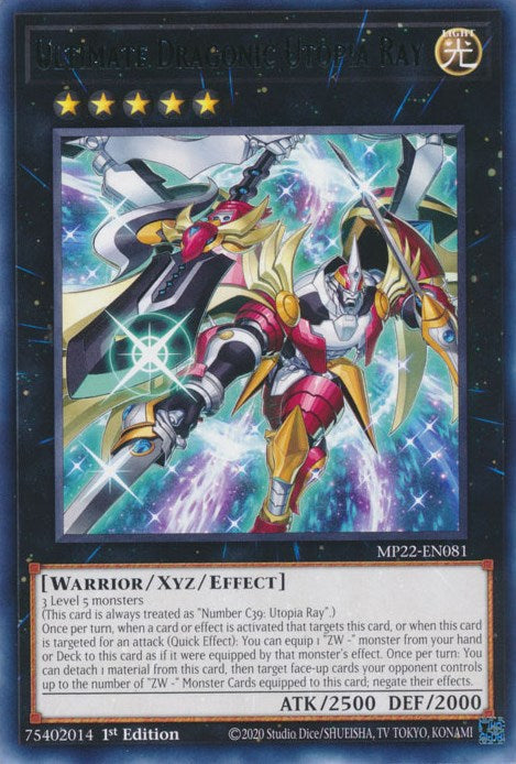 Ultimate Dragonic Utopia Ray [MP22-EN081] Rare | Galactic Gamez