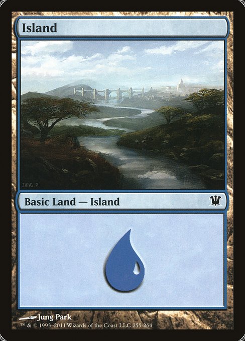 Island [Innistrad] | Galactic Gamez