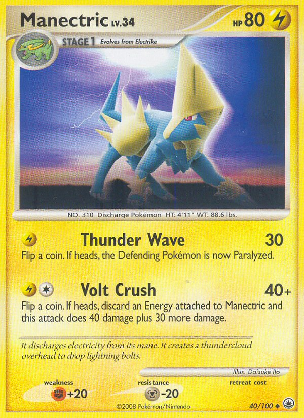 Manectric (40/100) [Diamond & Pearl: Majestic Dawn] | Galactic Gamez