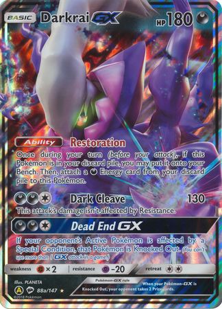 Darkrai GX (88a/147) (Alternate card) (Jumbo Card) [Sun & Moon: Burning Shadows] | Galactic Gamez