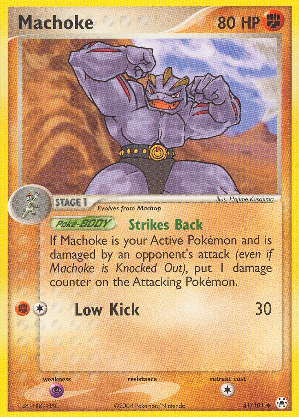 Machoke (41/101) [EX: Hidden Legends] | Galactic Gamez