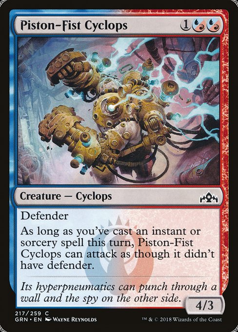 Piston-Fist Cyclops [Guilds of Ravnica] | Galactic Gamez