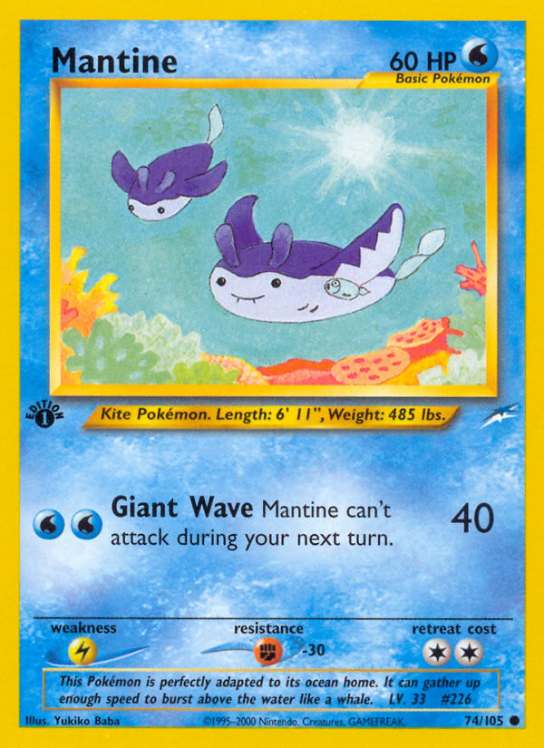 Mantine (74/105) [Neo Destiny 1st Edition] | Galactic Gamez