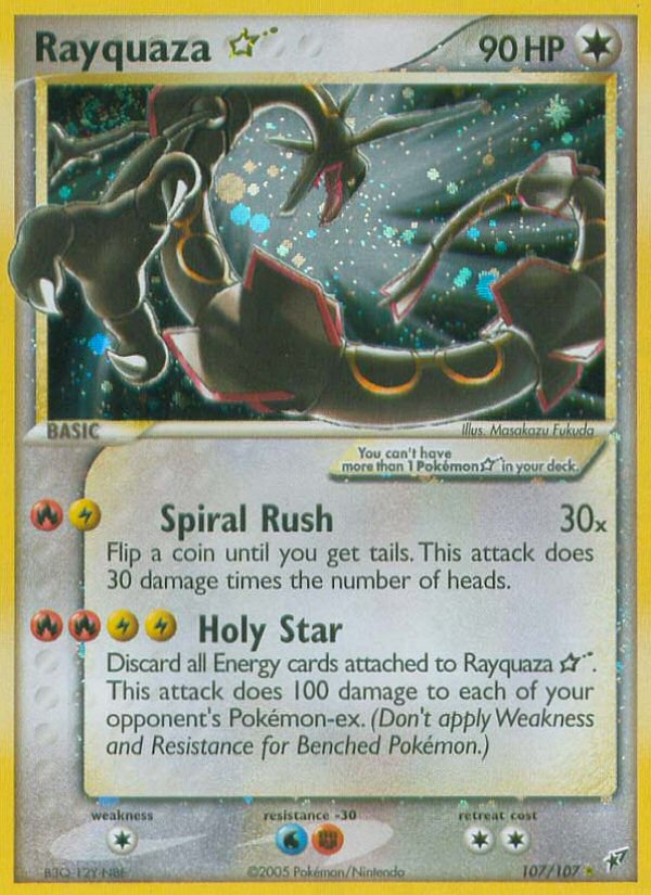 Rayquaza Star (107/107) [EX: Deoxys] | Galactic Gamez