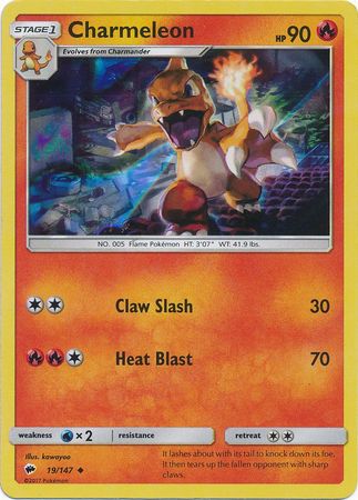 Charmeleon (19/147) (Premium Collection Promo) [Sun & Moon: Burning Shadows] | Galactic Gamez