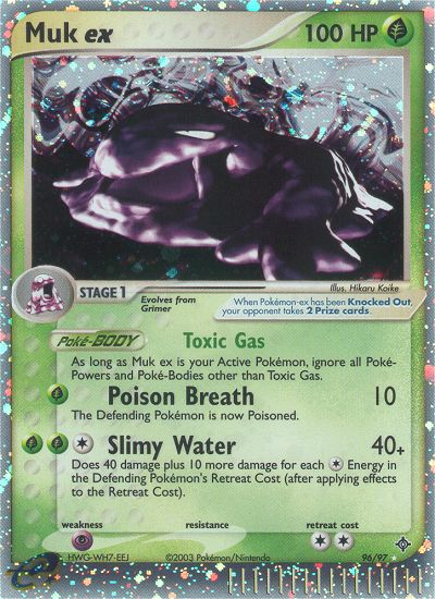 Muk ex (96/97) [EX: Dragon] | Galactic Gamez