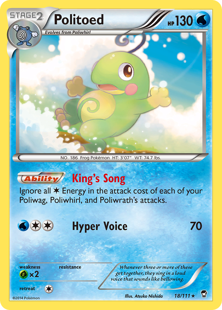 Politoed (18/111) [XY: Furious Fists] | Galactic Gamez