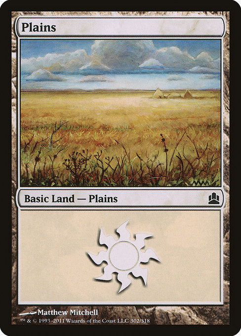 Plains [Commander 2011] | Galactic Gamez