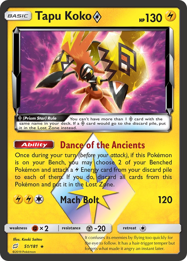 Tapu Koko (51/181) (Prism Star) [Sun & Moon: Team Up] | Galactic Gamez