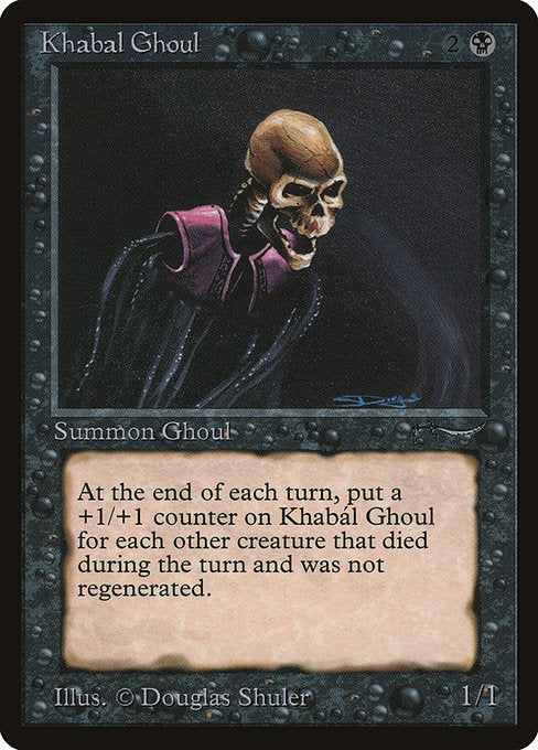 Khabál Ghoul [Arabian Nights] | Galactic Gamez