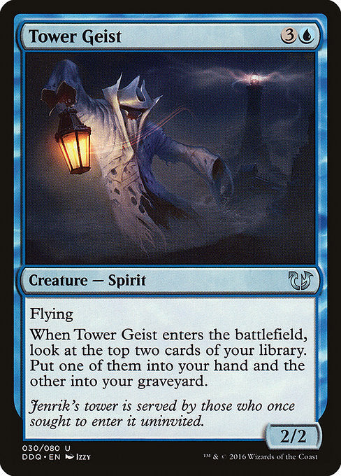 Tower Geist [Duel Decks: Blessed vs. Cursed] | Galactic Gamez