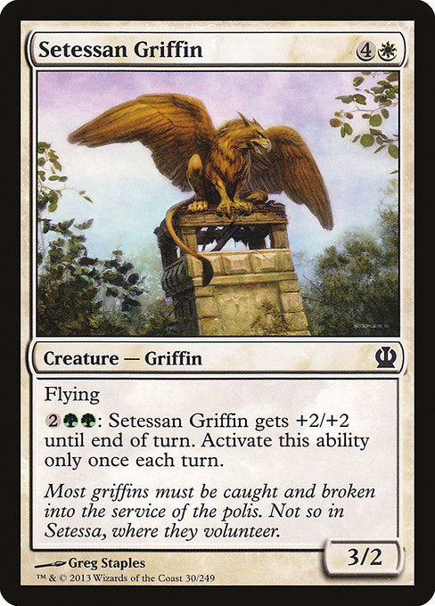 Setessan Griffin [Theros] | Galactic Gamez