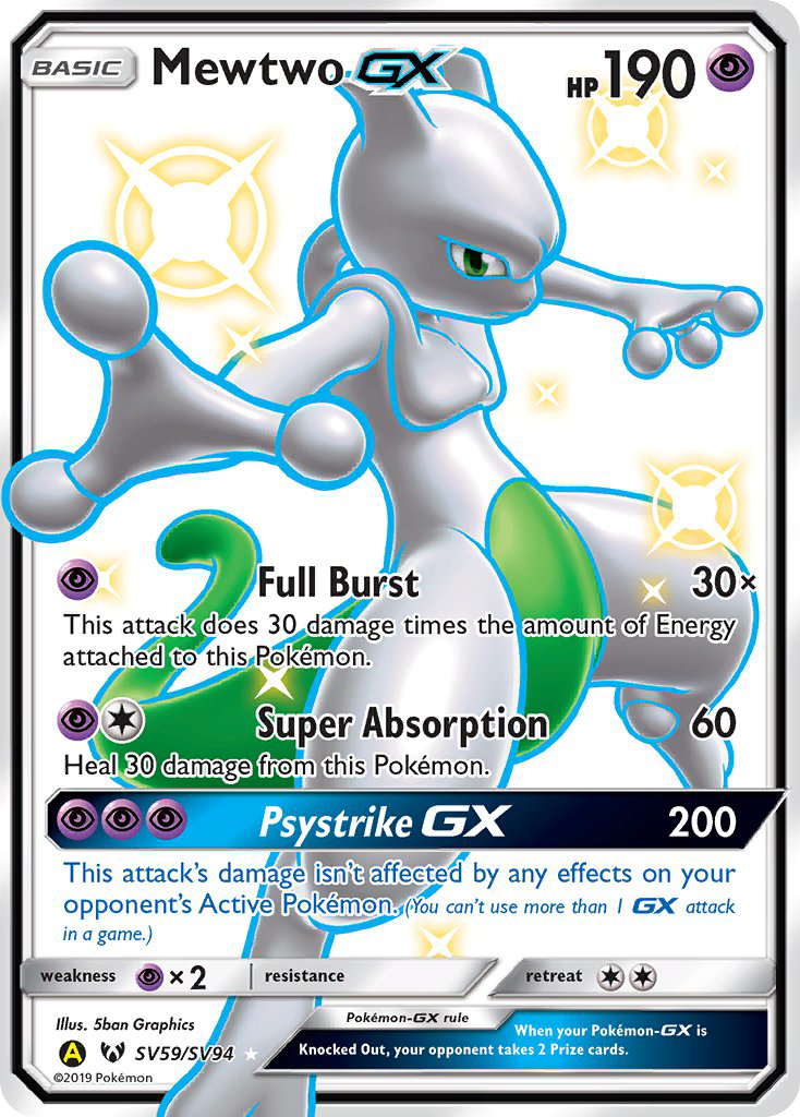 Mewtwo GX (SV59/SV94) [Sun & Moon: Hidden Fates - Shiny Vault] | Galactic Gamez