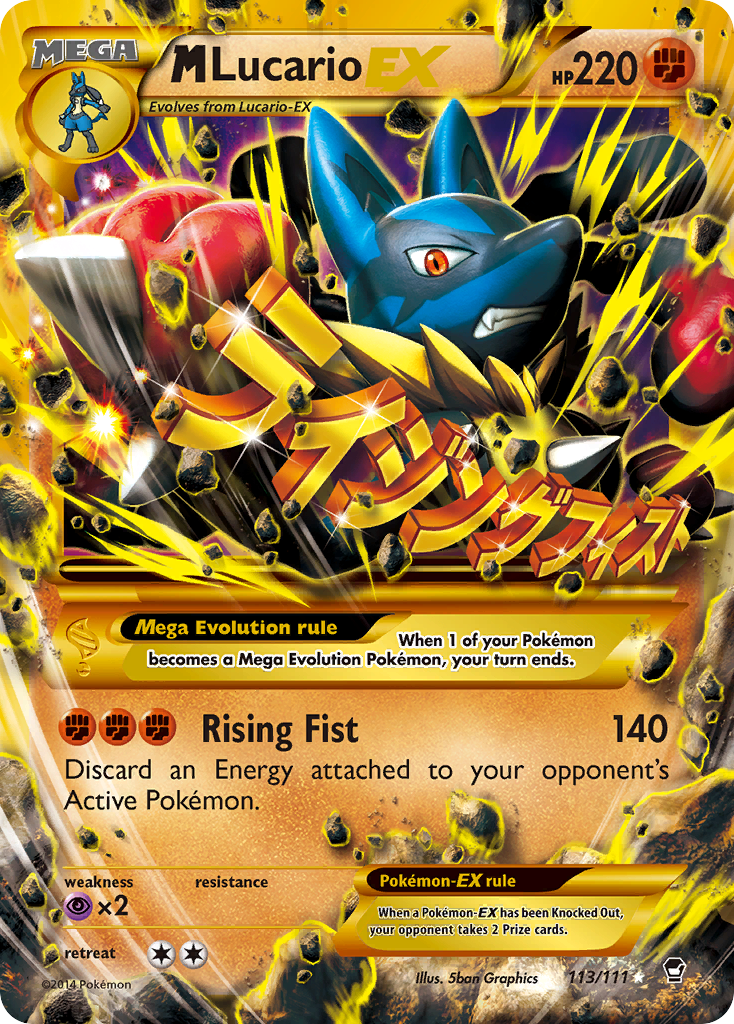 M Lucario EX (113/111) [XY: Furious Fists] | Galactic Gamez