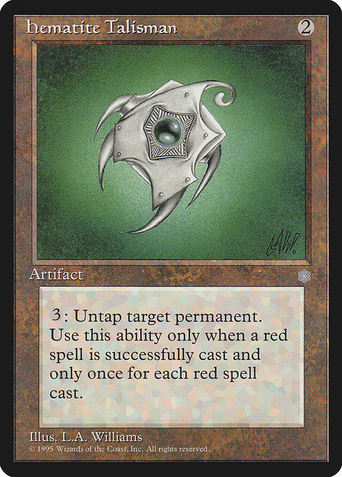 Hematite Talisman [Ice Age] | Galactic Gamez