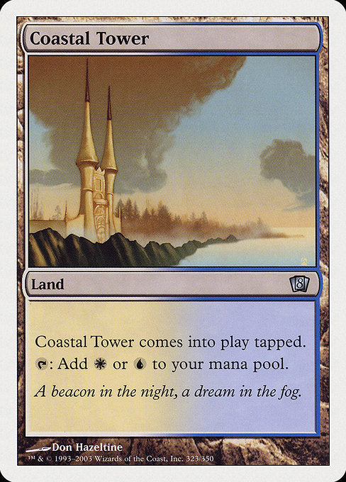 Coastal Tower [Eighth Edition] | Galactic Gamez