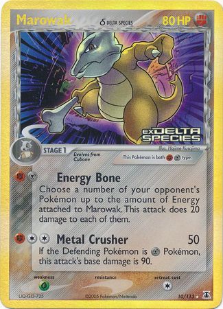 Marowak (10/113) (Delta Species) (Stamped) [EX: Delta Species] | Galactic Gamez