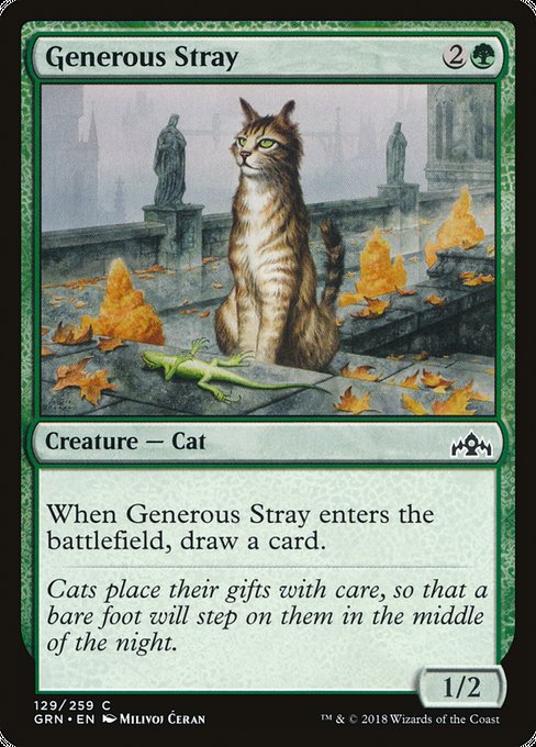 Generous Stray [Guilds of Ravnica] | Galactic Gamez