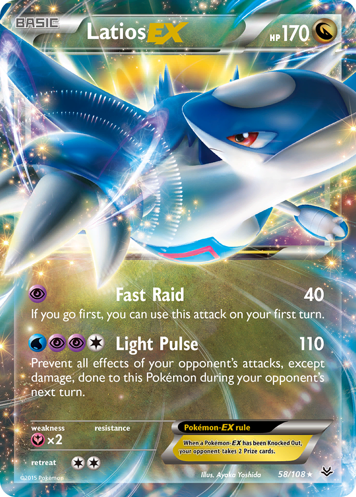 Latios EX (58/108) [XY: Roaring Skies] | Galactic Gamez