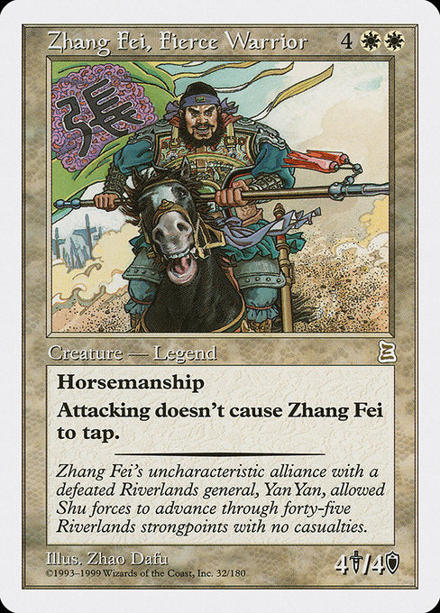 Zhang Fei, Fierce Warrior [Portal Three Kingdoms] | Galactic Gamez