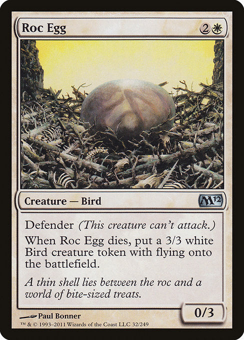 Roc Egg [Magic 2012] | Galactic Gamez
