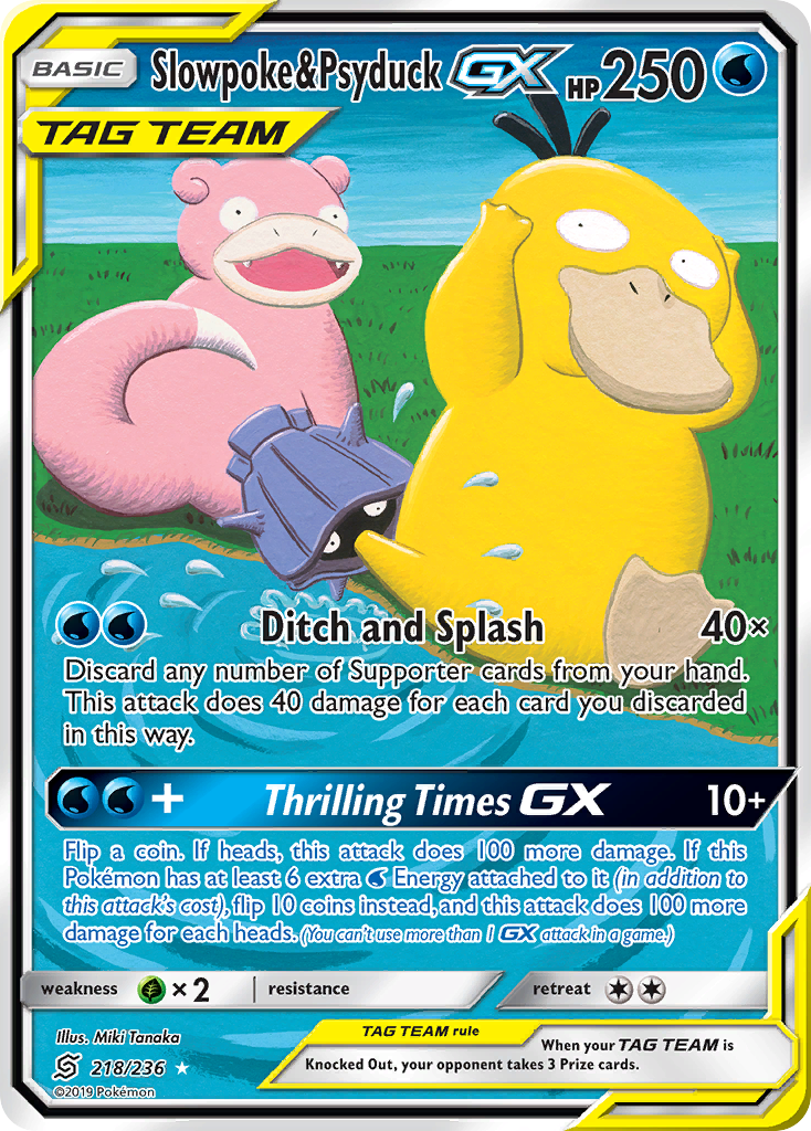 Slowpoke & Psyduck GX (218/236) [Sun & Moon: Unified Minds] | Galactic Gamez