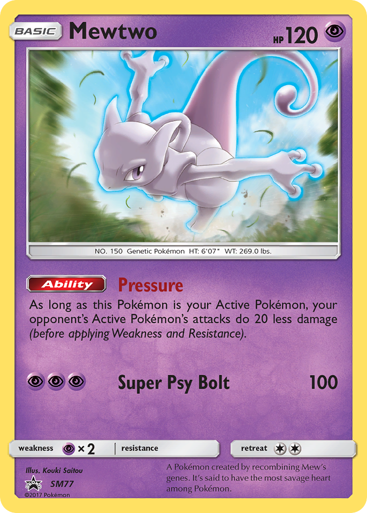 Mewtwo (SM77) [Sun & Moon: Black Star Promos] | Galactic Gamez