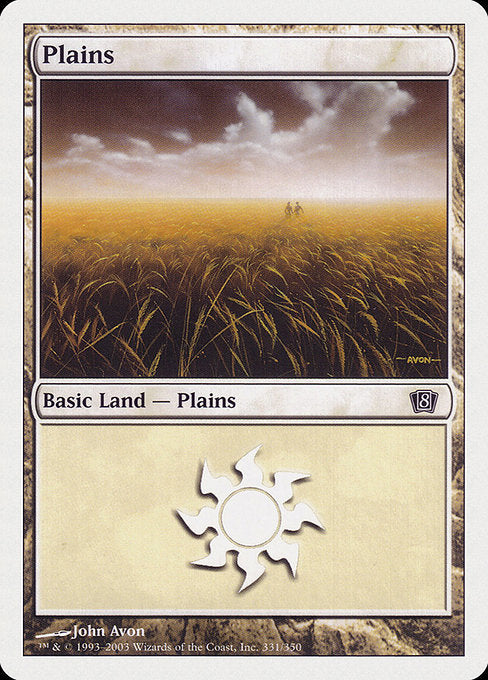 Plains [Eighth Edition] | Galactic Gamez