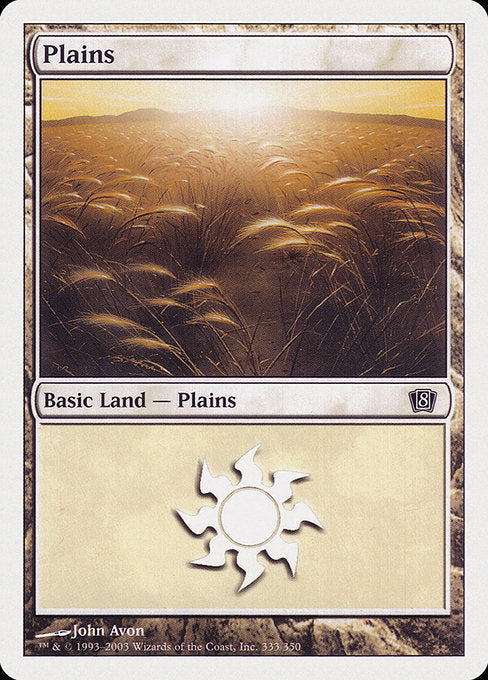 Plains [Eighth Edition] | Galactic Gamez