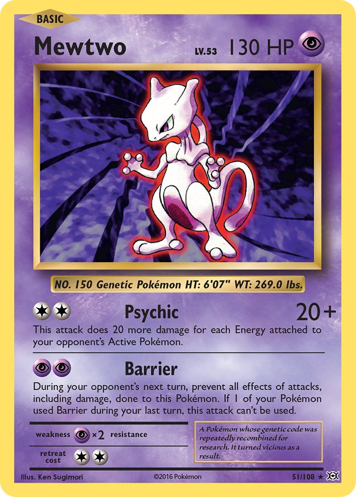 Mewtwo (51/108) (Theme Deck Exclusive) [XY: Evolutions] | Galactic Gamez