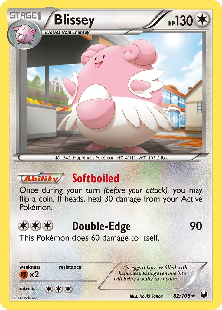 Blissey (82/108) (Battle Arena Deck Exclusive) (Theme Deck Exclusive) [Black & White: Dark Explorers] | Galactic Gamez