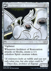 The Restoration of Eiganjo // Architect of Restoration [Kamigawa: Neon Dynasty Prerelease Promos] | Galactic Gamez