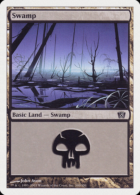 Swamp [Eighth Edition] | Galactic Gamez