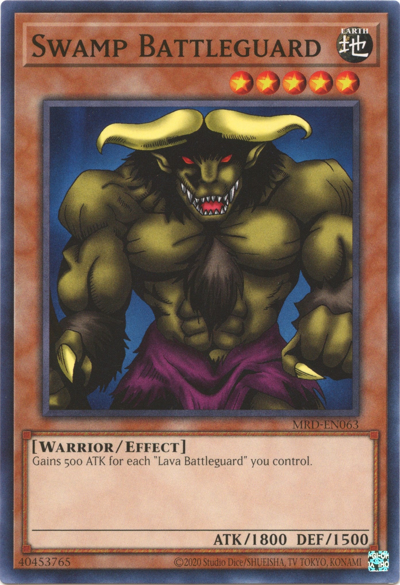 Swamp Battleguard (25th Anniversary) [MRD-EN063] Common | Galactic Gamez