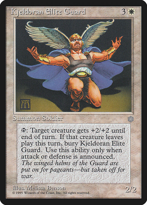 Kjeldoran Elite Guard [Ice Age] | Galactic Gamez
