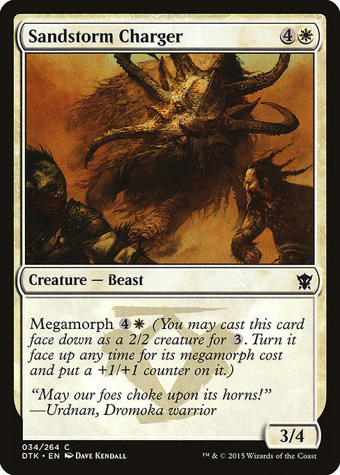 Sandstorm Charger [Dragons of Tarkir] | Galactic Gamez
