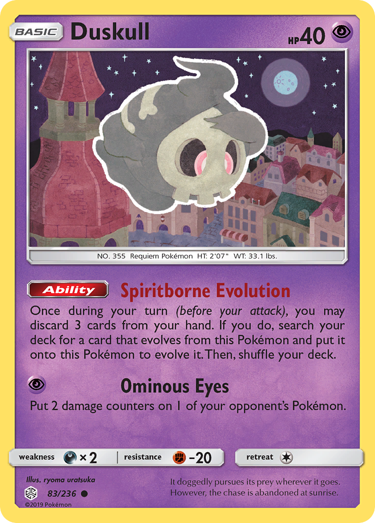 Duskull (83/236) [Sun & Moon: Cosmic Eclipse] | Galactic Gamez