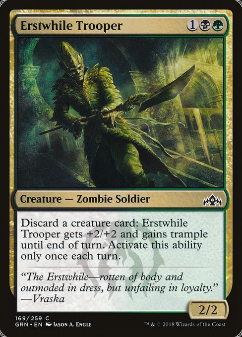 Erstwhile Trooper [Guilds of Ravnica] | Galactic Gamez