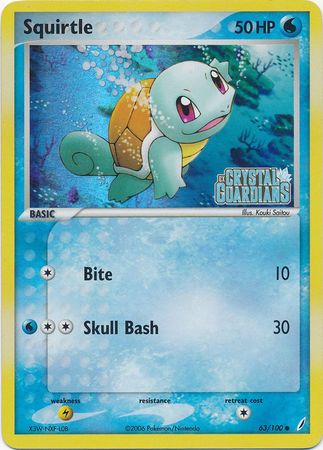 Squirtle (63/100) (Stamped) [EX: Crystal Guardians] | Galactic Gamez