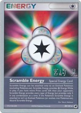 Scramble Energy (89/101) (Swift Empoleon - Akira Miyazaki) [World Championships 2007] | Galactic Gamez