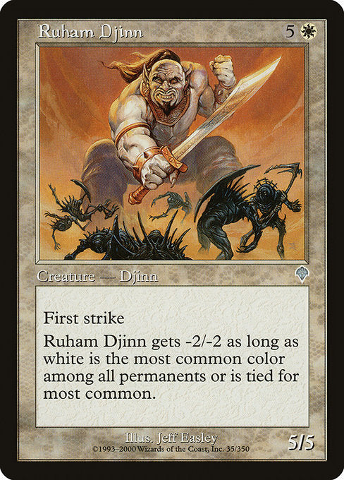 Ruham Djinn [Invasion] | Galactic Gamez