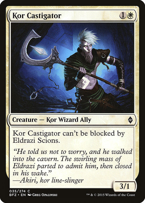 Kor Castigator [Battle for Zendikar] | Galactic Gamez