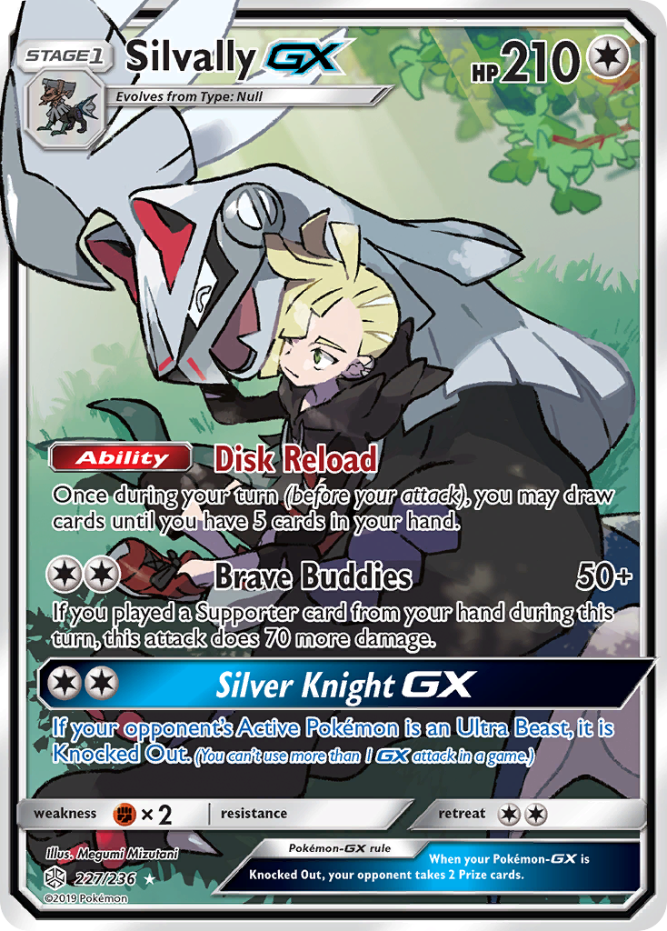 Silvally GX (227/236) [Sun & Moon: Cosmic Eclipse] | Galactic Gamez