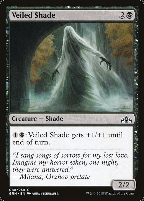 Veiled Shade [Guilds of Ravnica] | Galactic Gamez