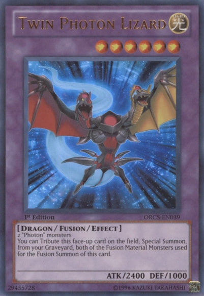 Twin Photon Lizard [ORCS-EN039] Ultra Rare | Galactic Gamez