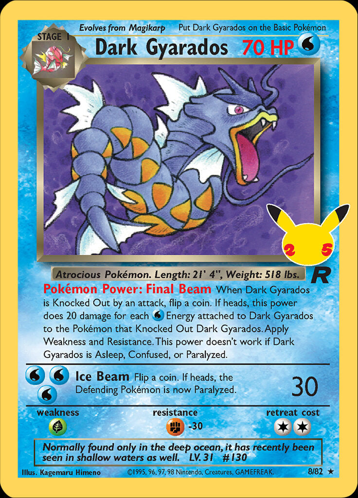 Dark Gyarados (8/82) [Celebrations: 25th Anniversary - Classic Collection] | Galactic Gamez