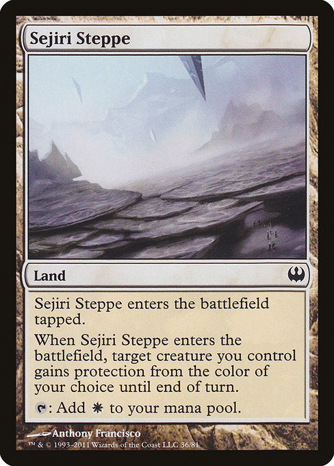 Sejiri Steppe [Duel Decks: Knights vs. Dragons] | Galactic Gamez