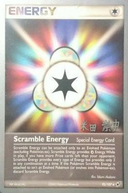 Scramble Energy (95/107) (Dark Tyranitar Deck - Takashi Yoneda) [World Championships 2005] | Galactic Gamez